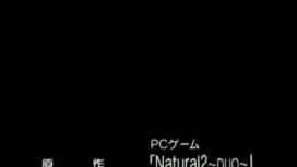 (無碼中字)Natural2 -DUO-3