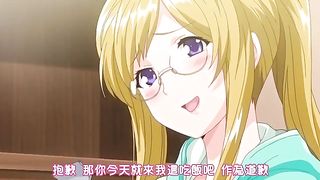 【日語中文】少女から娼女へ… episode.2