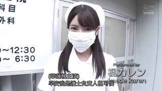 (中文字幕) [IPX-564] 24時間口内射精OK痴女-楓
