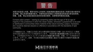 麻豆传媒映画劳动节最新出品MD0161屌丝逆袭攻略KTV激情性爱深入享受-蜜苏
